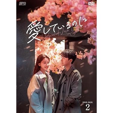 Amazon.co.jp 最新リリース: undefined の新着ランキングです。